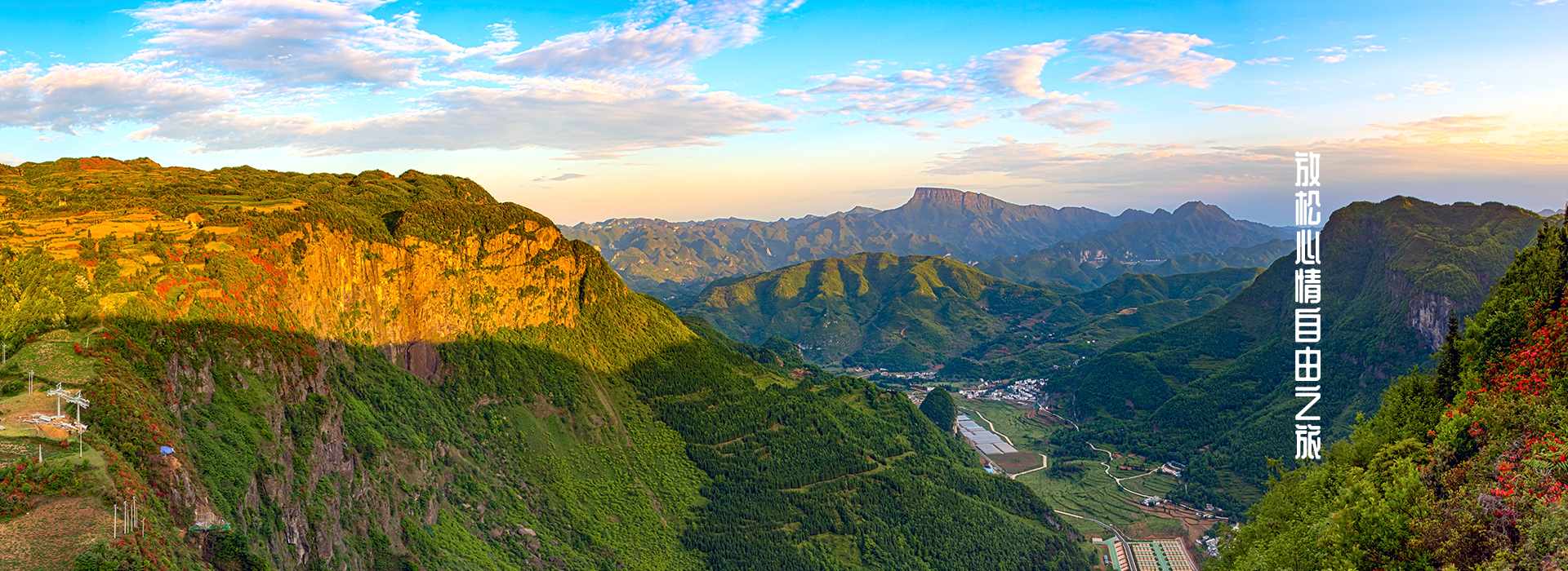 娘娘山(shān)